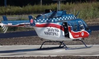 PERRY COUNTY HELIPAD OPENS AT WAUPACA FOUNDRY